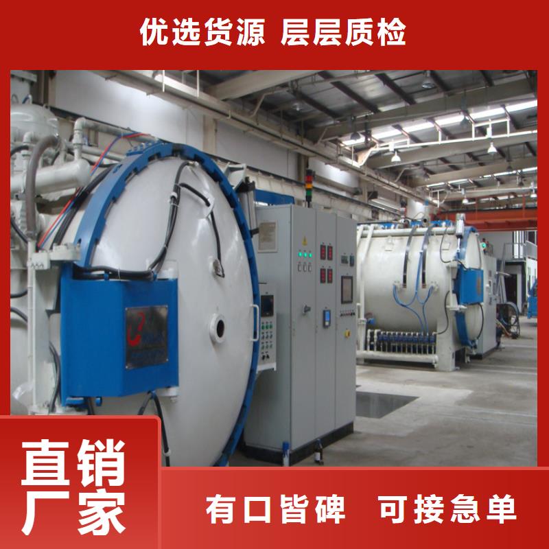 ASD4压铸模具钢产品实拍图