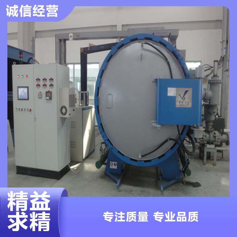 发货速度快的零瑕疵DC53模具钢  销售厂家