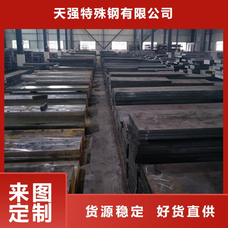 D6棒材样式众多