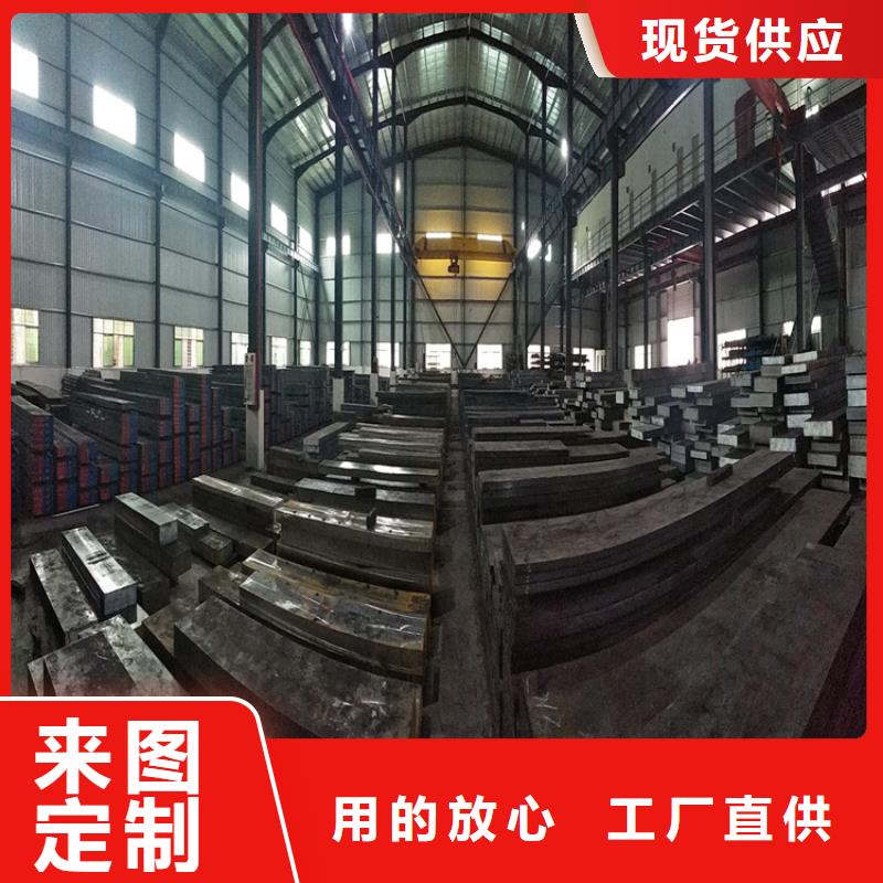 库存充足的DCMX生料经销商