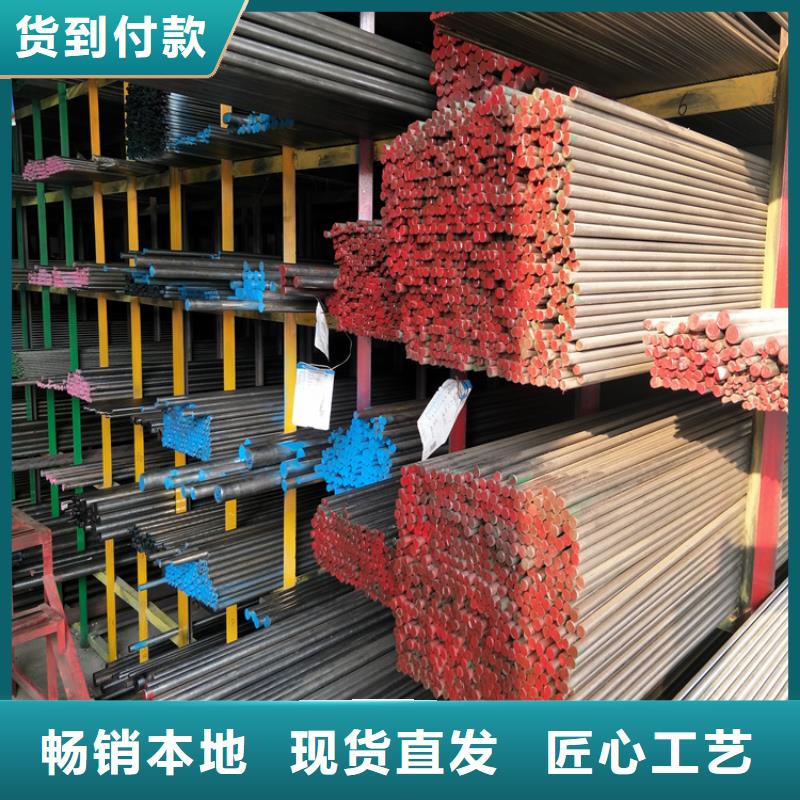 模具钢-模具钢实力强