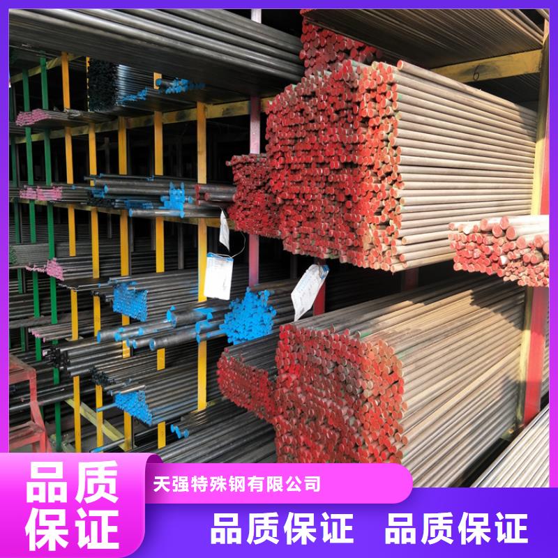 长安D2钢现货库存优选厂家