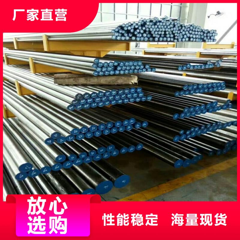 8407精光板现货热销