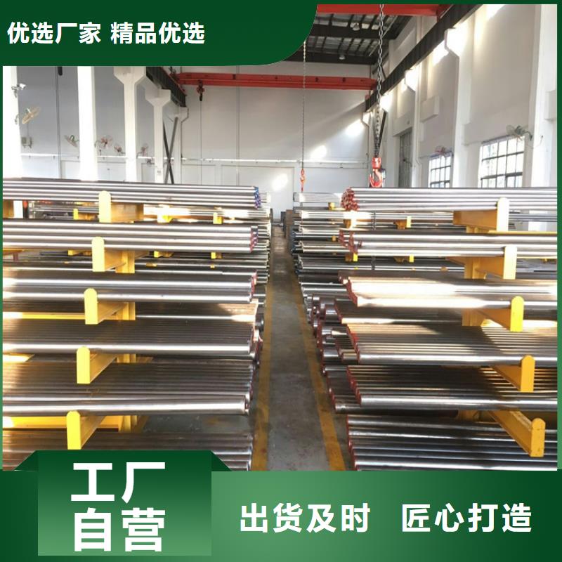 批发SLD圆棒_精选厂家