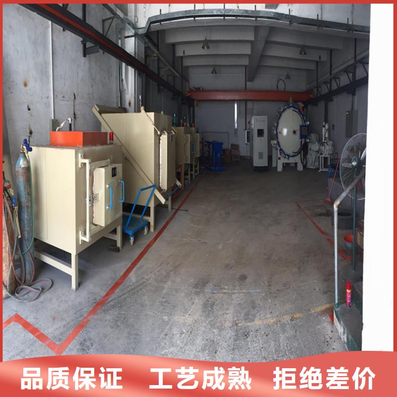欢迎访问-8407模具金属材料厂家