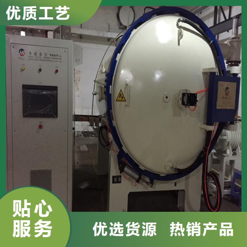 ASD3铣磨加工品质保证