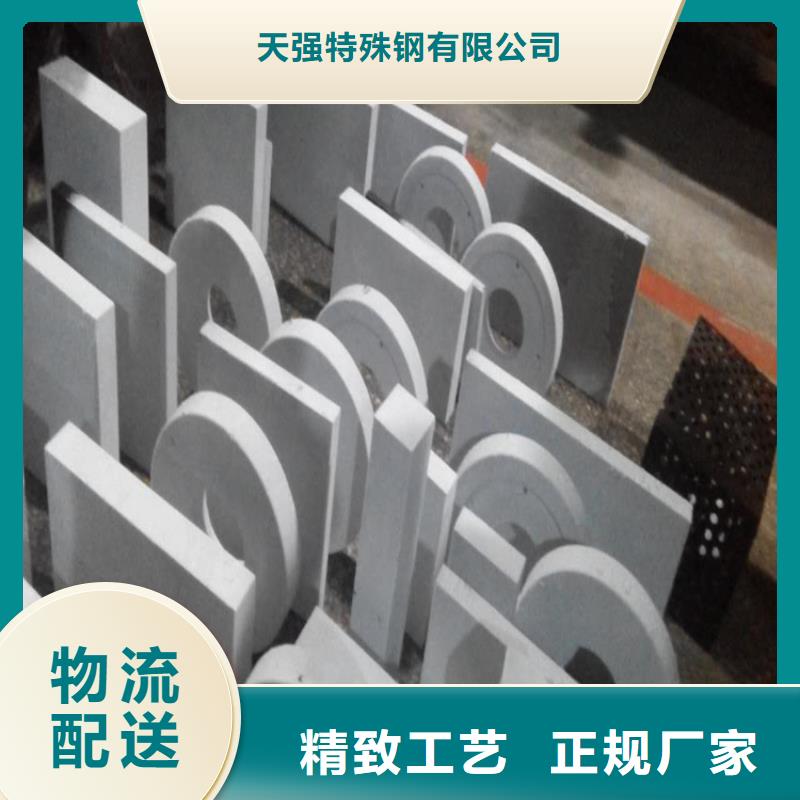 定做K890钢板的生产厂家