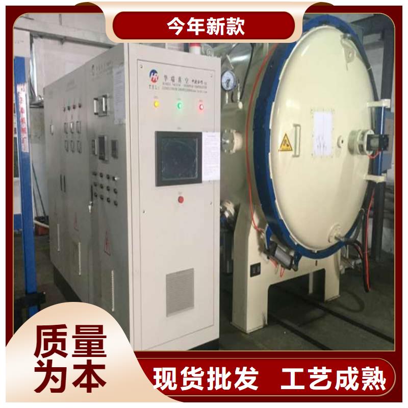 买DC53淬火料定制必看-售后保障