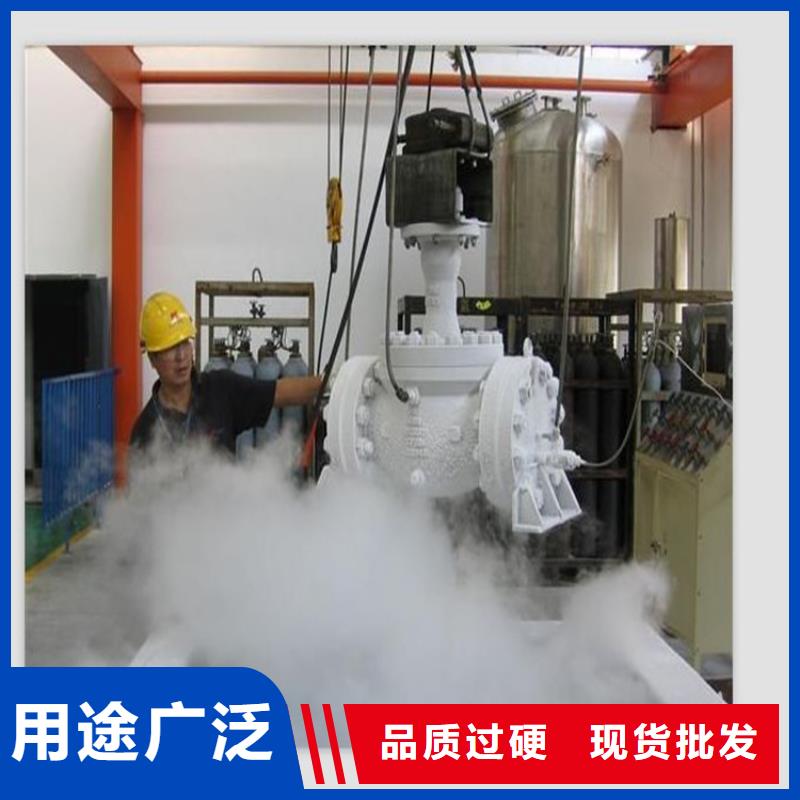 模具钢生产厂家视频-模具钢生产厂家|许昌市|鄢陵|魏都|焦作|南阳|开封|鹤壁|洛阳