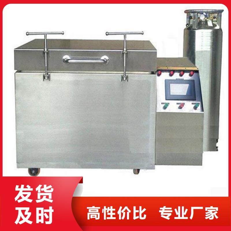 KDAMAX精料实体大厂