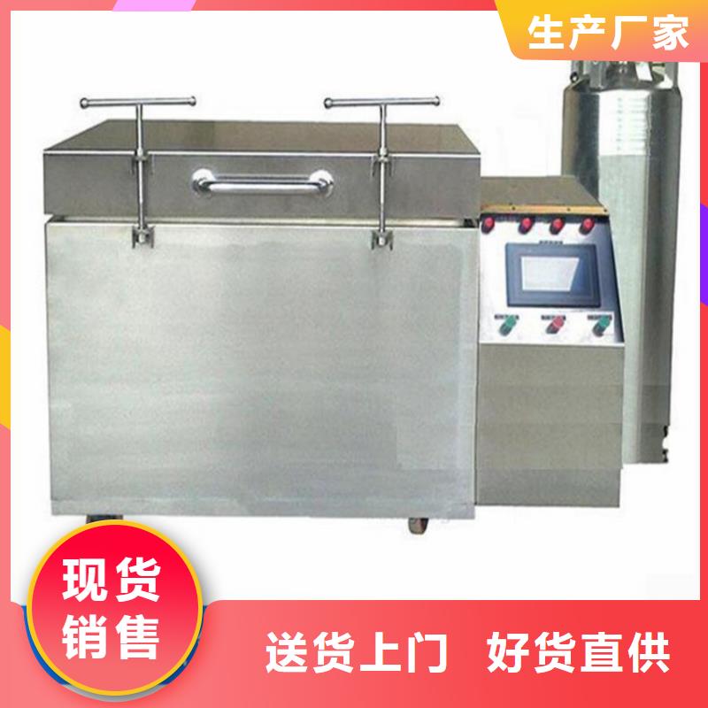 ASD4热作模具钢让利销售