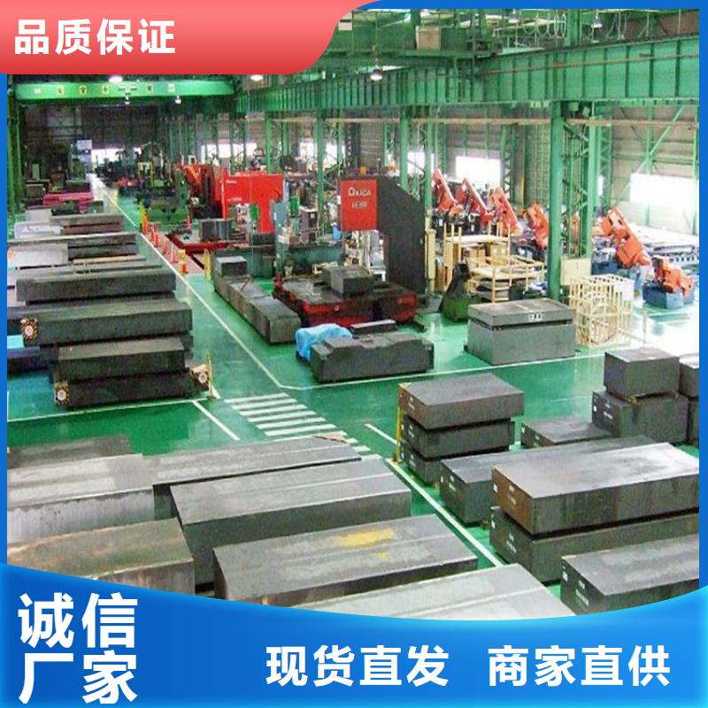 可按需定做2cr13不锈钢的厂家