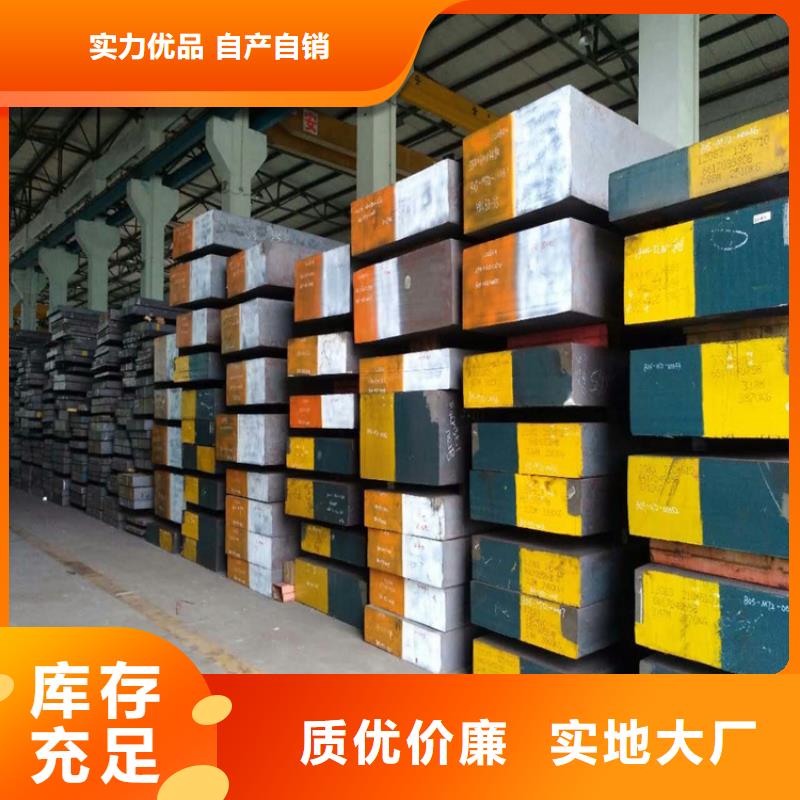 DAC55精光板欢迎咨询订购