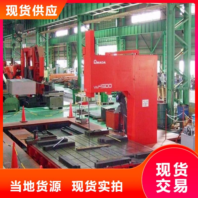 ASD4热作模具钢品种多价格低