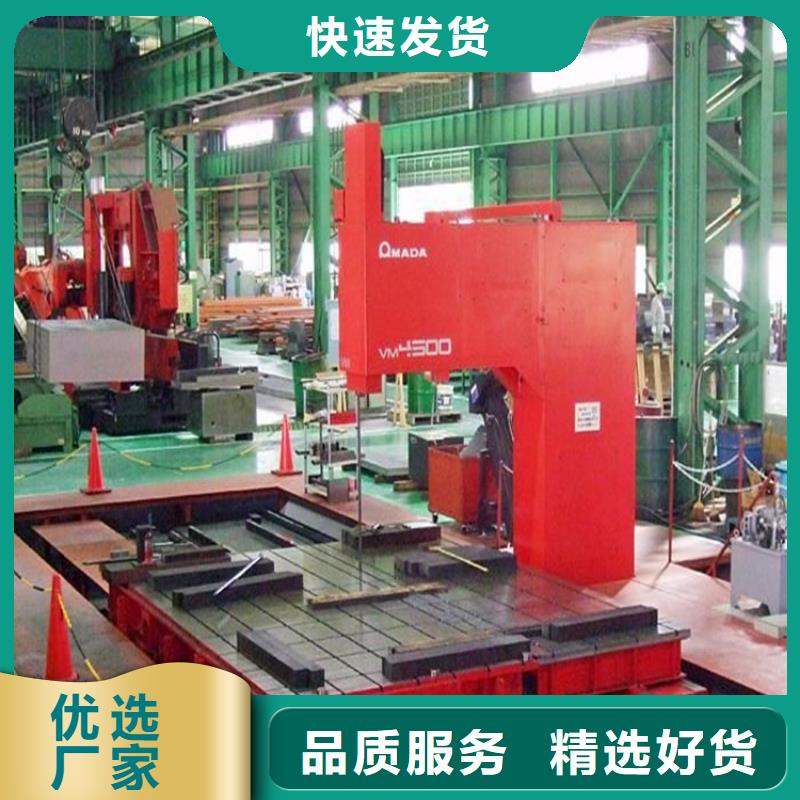 东莞05Cr17Ni4Cu4Nb钢材-实体厂家