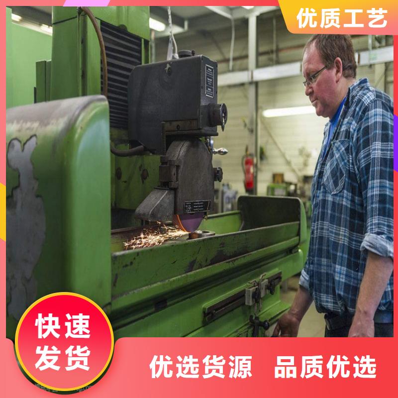 值得信赖的长安D2模具钢销售厂家