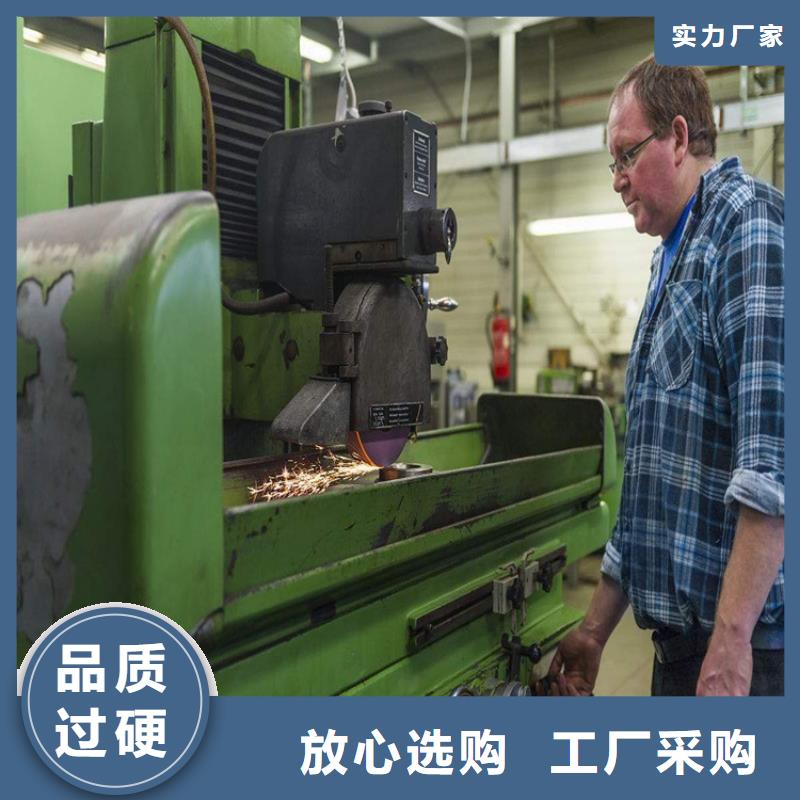 SLD圆钢以诚为本