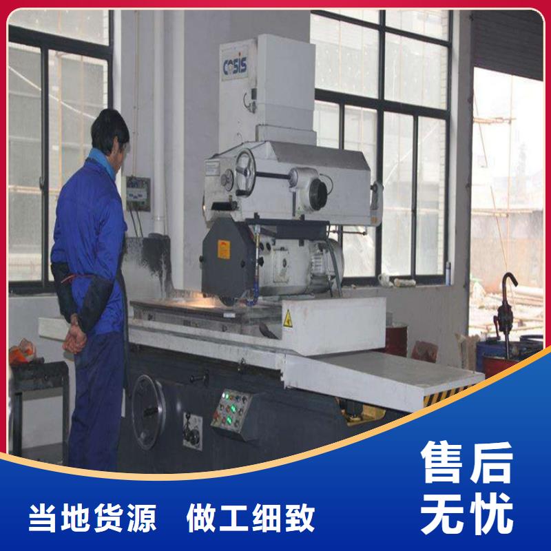 欢迎访问-8407模具金属材料厂家