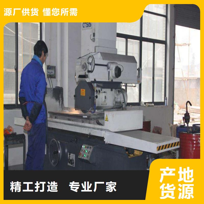 批发强韧钢D6_品牌厂家