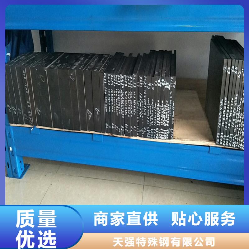 ASD3机械制造厂家-
