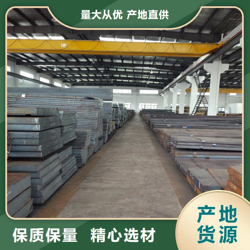 买LG精料必看-价格低