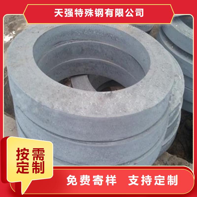 采购DC53耐磨损模具钢必看-厂家直销