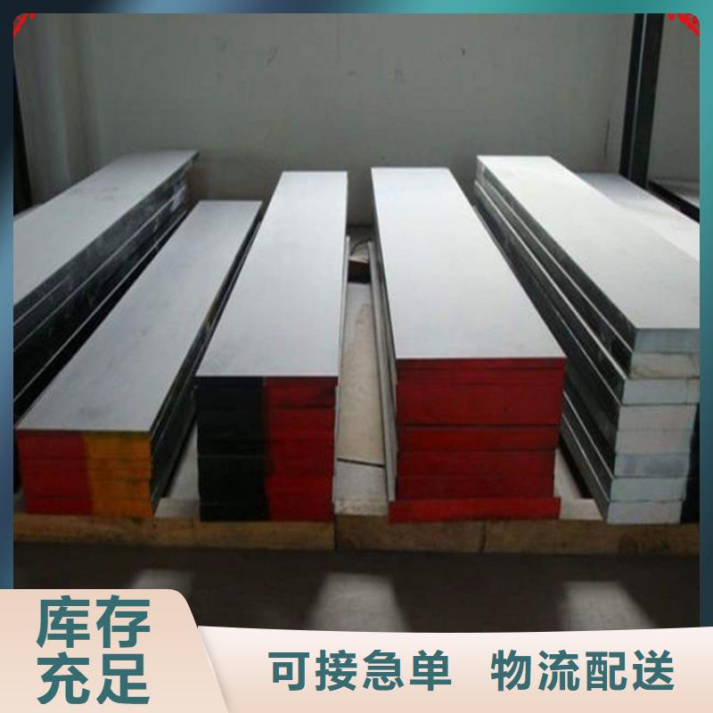 质量可靠的YK30中厚板供货商