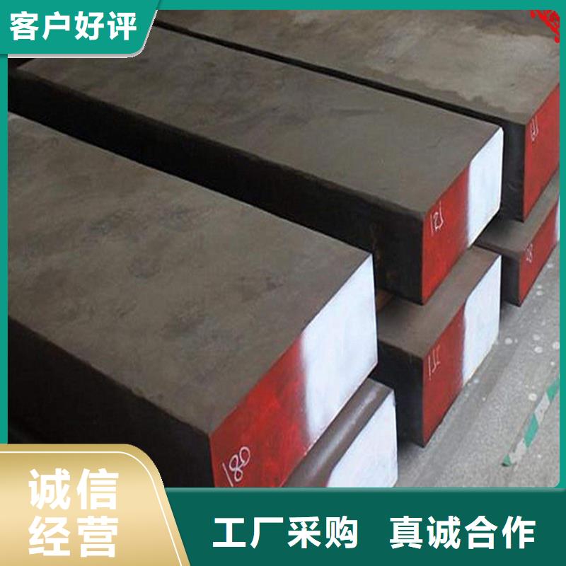 Nimax毛料商家优选