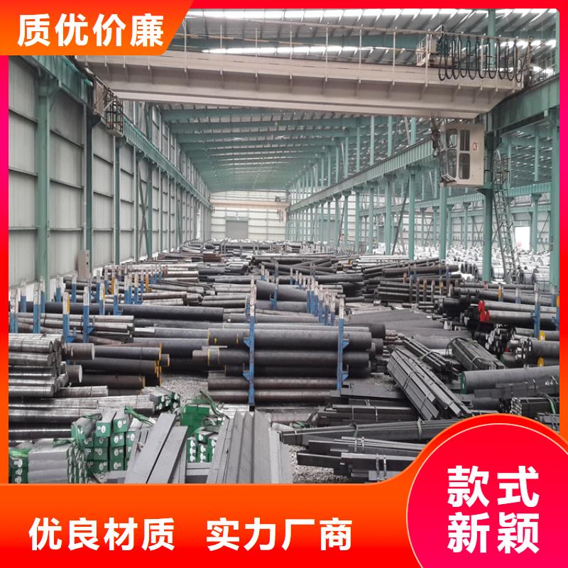 D3钢板哪家好
