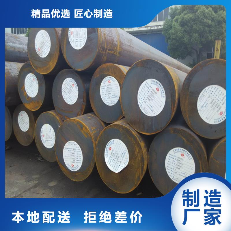 优选：ASD3钢厂实力厂家