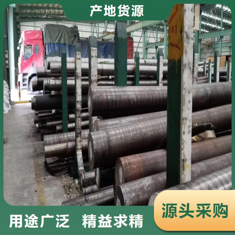 1.2436精板加工包邮