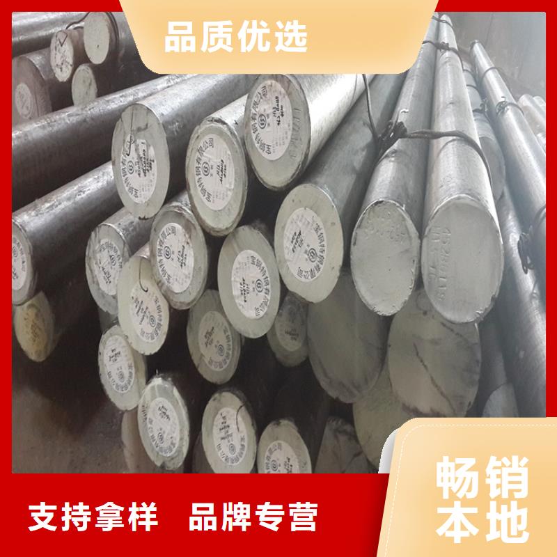 库存充足的DCMX生料经销商