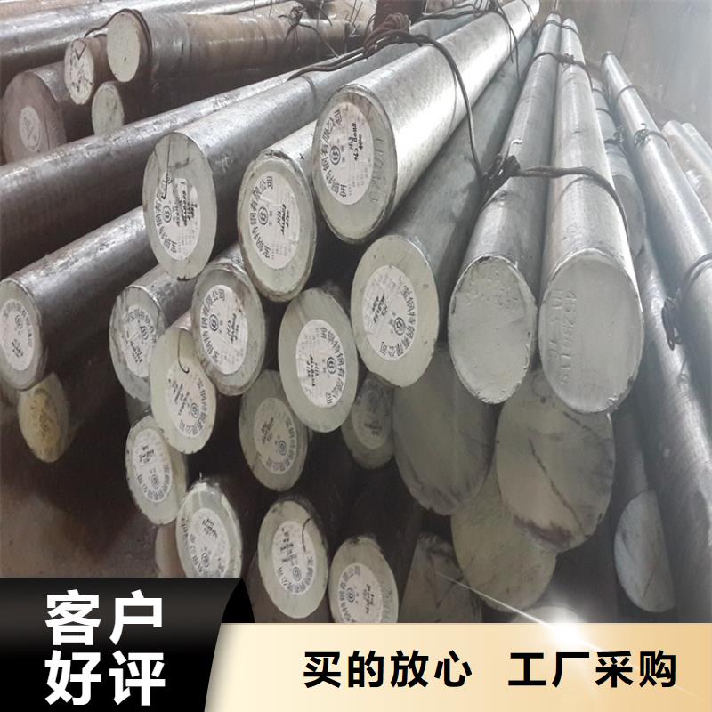 质量可靠的YK30中厚板供货商