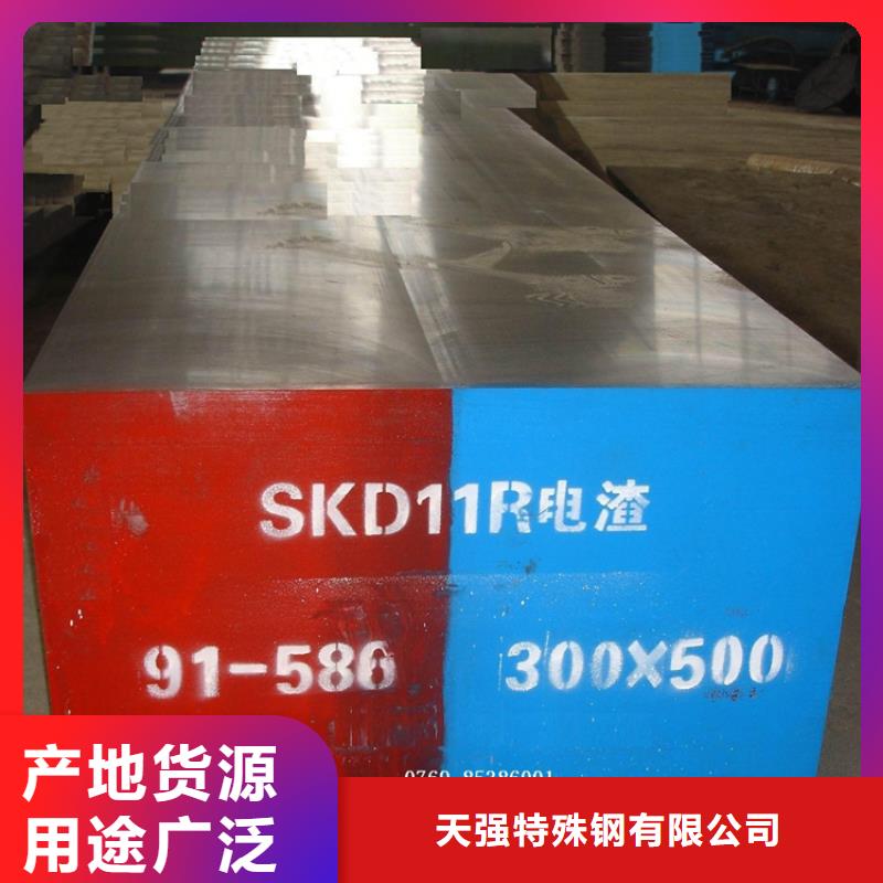 LG小芯子模具制造企业-信誉保障