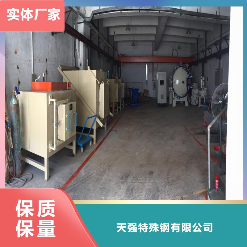 值得信赖的长安D2模具钢销售厂家