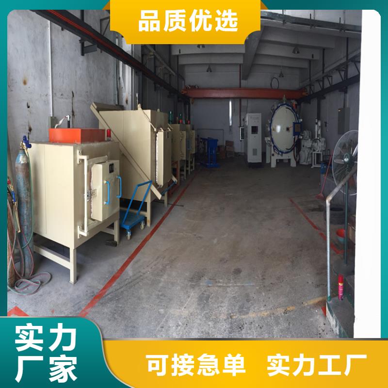 东莞D2模具钢厂家直销_欢迎您