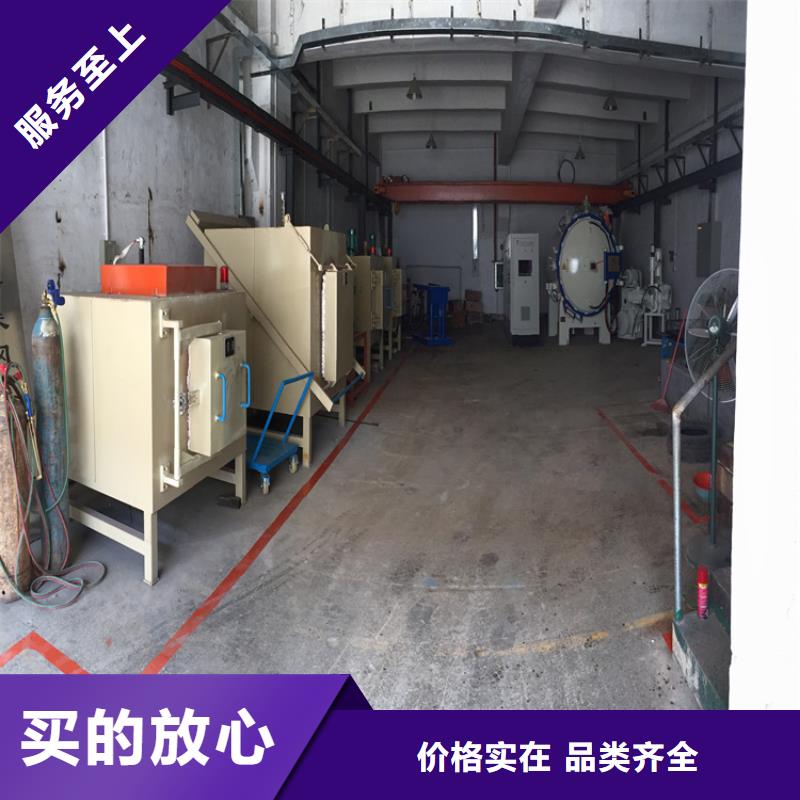 长安D2模具钢厂家直销用心服务