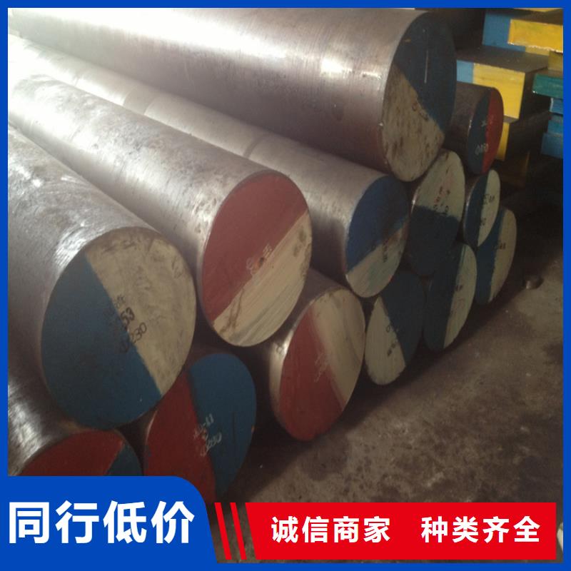 ASD4钢板材订购找大品牌