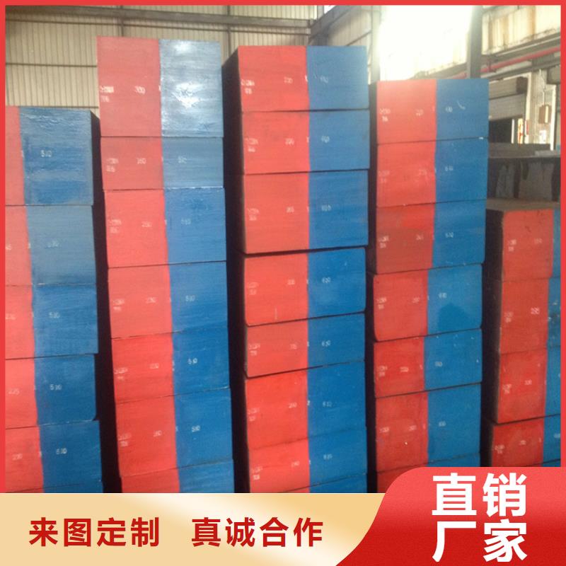 4cr13不锈钢薄板厂家联系方式4cr13不锈钢薄板厂家
