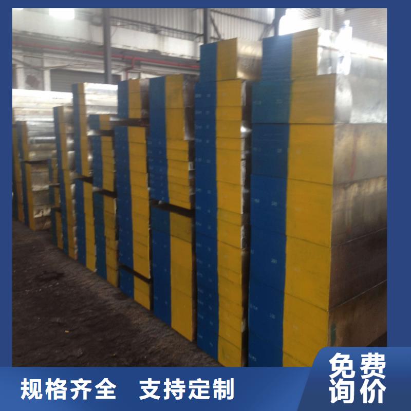 优惠的富士钨钢G55中粒硬质合金厂家