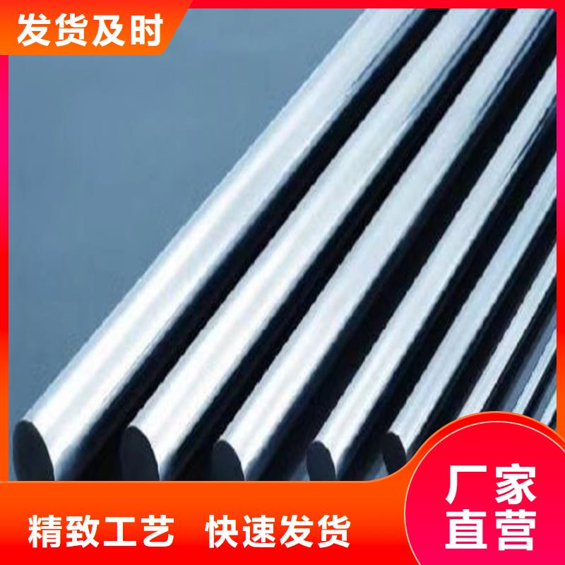 SKD61钢铁厂家优势