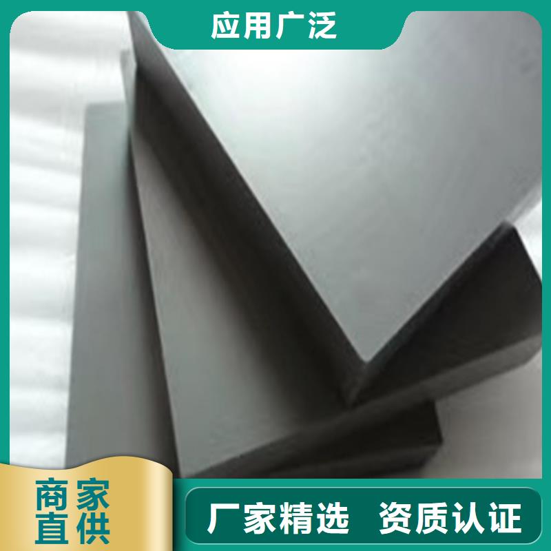 X215CrW121KU钢硬度HRC厂家长期供应