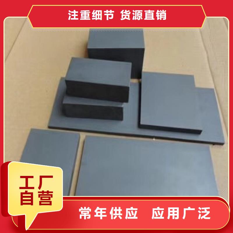 17-4HP光圆模具钢厂家—薄利多销
