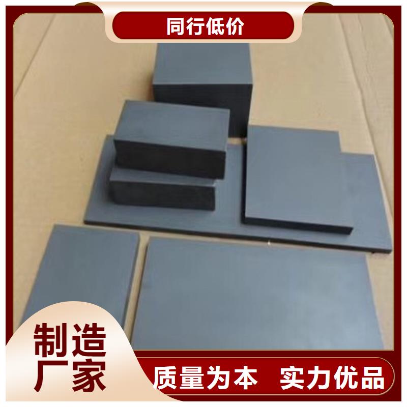 ASD3冲子料规格齐全的厂家