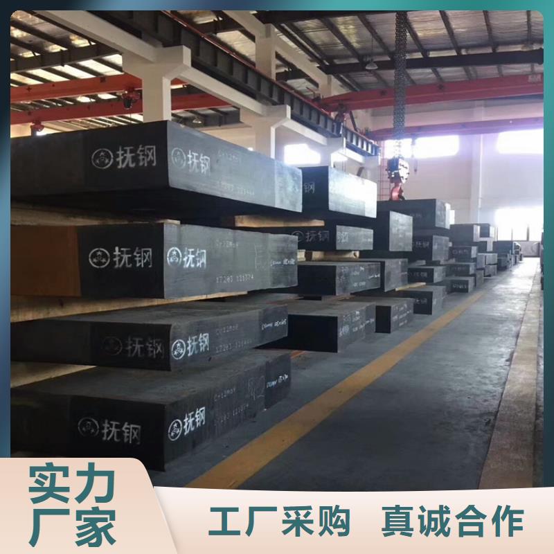 买LG精料必看-价格低