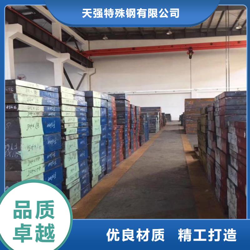ASD4钢板材订购找大品牌