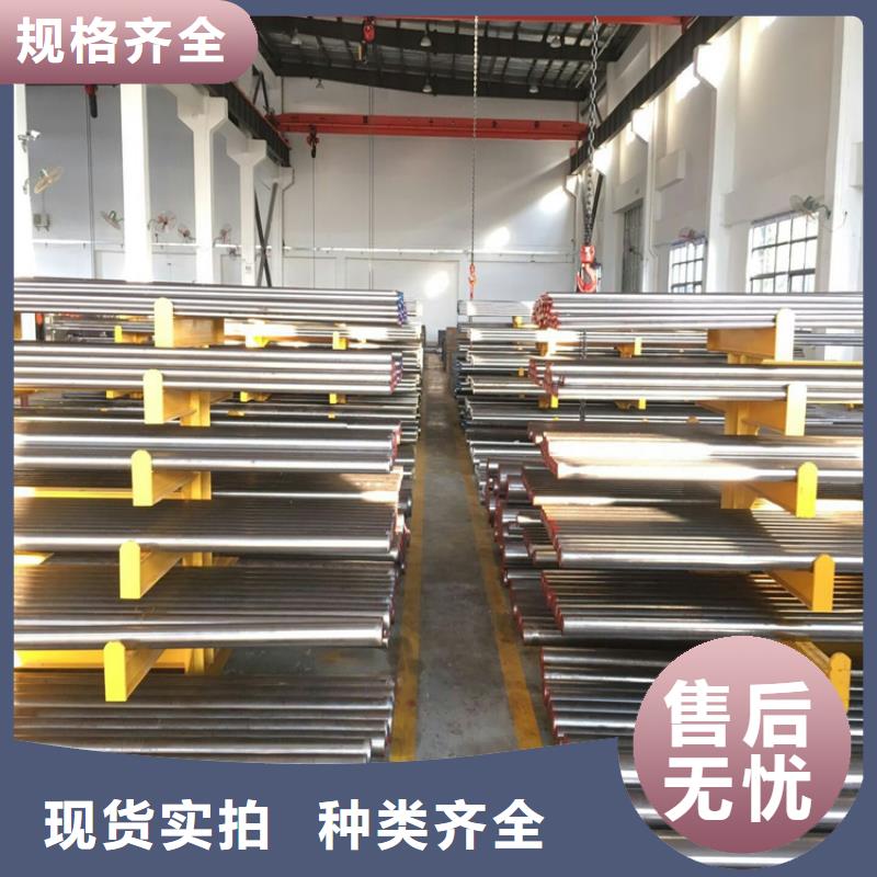 9Mn2v厂家十余年厂家