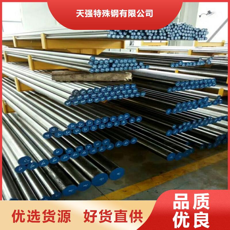 LG精料-厂家直供