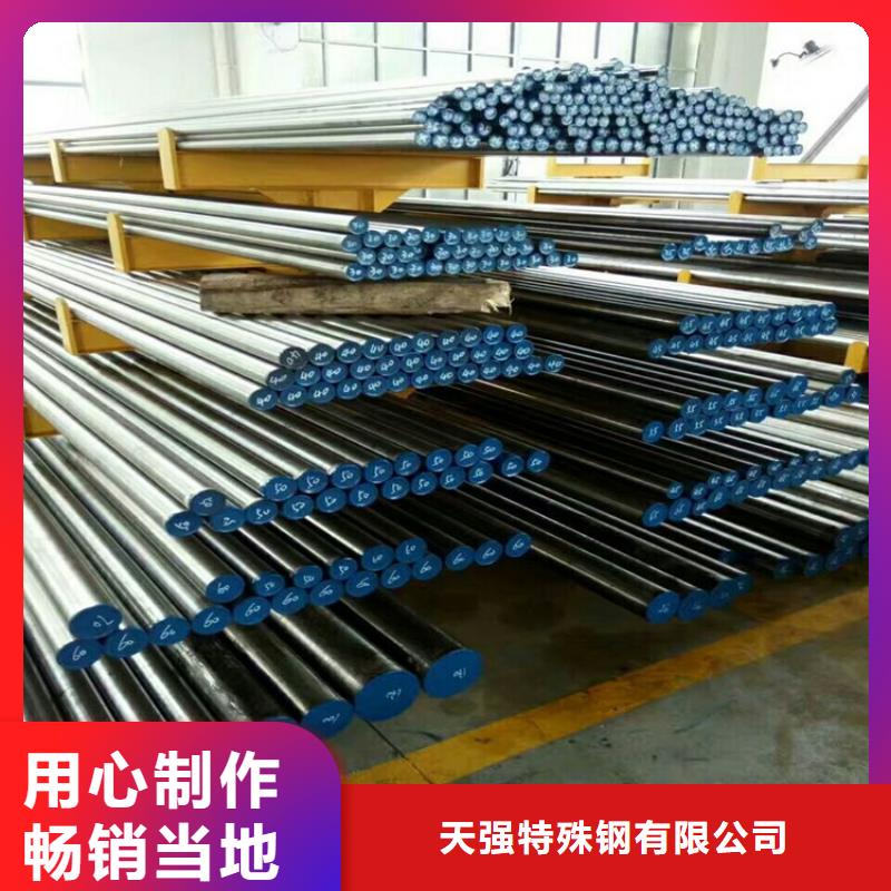 XW-42中厚板应用范围广