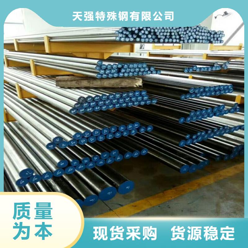 买LG精料必看-价格低